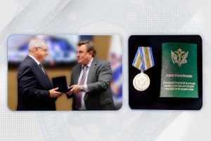 Заместитель Председателя СК России А.В. Федоров удостоен ведомственной награды Министерства юстиции РФ