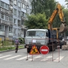 В Кирове перекопали Пятницкую до начала августа
