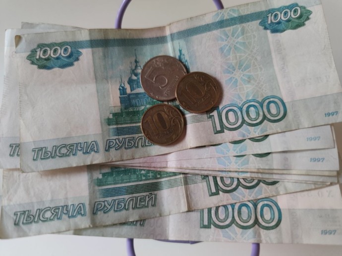 Появились приятные новости о выплатах