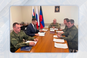 В ДНР проведено выездное заседание Штаба по координации поисковой и архивной работы Следственного комитета РФ