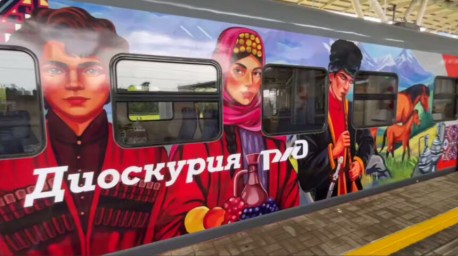 Поезд начал курсировать между Имеретинским Курортом и Сухумом