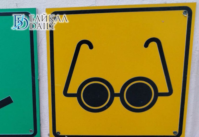 Инвалиды по зрению получат компенсацию за корм для собак-проводников Инвалиды по зрению получат компенсацию за корм для собак-проводников