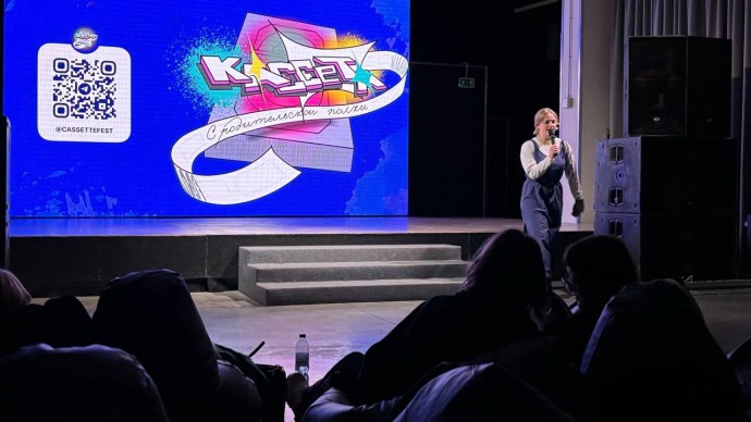 Плей, пауза, эмоции: туляки открыли для себя молодое кино