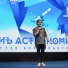 В Музее космонавтики провели День астрономии для школьников
