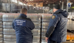 В Ульяновской области участники преступного сообщества признаны виновными в незаконных производстве и сбыте немаркированной продукции В Ульяновской области участники преступного сообщества признаны виновными в незаконных производстве и сбыте немаркированной продукции