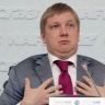 После ударов Израиля по Ирану на Украине может подорожать газ — эксперт