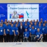 Участники кадровой программы "Герои Сахалина и Курил" начали второй блок обучения