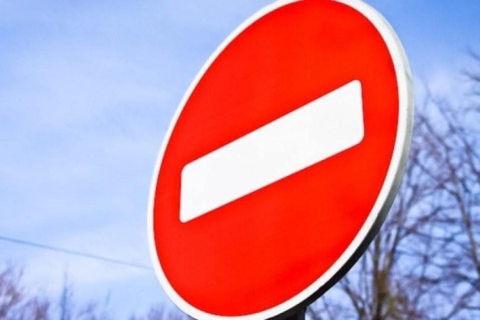 В Курске до 20 ноября перекроют движение на улице Павлуновского