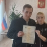 В забайкальской семье родился девятый ребёнок