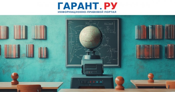Количество платных мест в вузах будут регулировать на государственном уровне