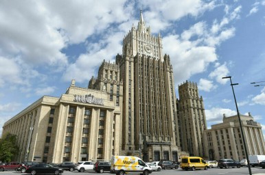 МИД: Россия в диалоге с США держит открытым окно возможностей для продления ДСНВ