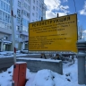Власти Перми планируют изъять земельный участок для строительства дороги по улице Монастырской