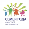 Ярославцы могут принять участие в конкурсе «Семья года»