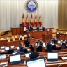 Досрочные выборы в парламент Киргизии пройдут 30 ноября
