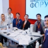 Прием заявок на участие в III Николаевском форуме стартовал в Якутии
