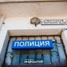 Полицейского в Астрахани будут судить за передачу личных данных