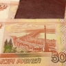 Появились отличные новости о пенсиях