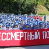 Школьников, студентов, их педагогов и родителей приглашают принять участие во Всероссийской акции «Бессмертный полк онлайн»
