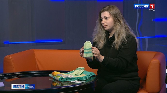 Руководитель тульского филиала Центра «28 петель» Кристина Королёва: У нас очень тёплое сообщество