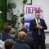 Глава Перми обсудил с жителями благоустройство микрорайона Владимирский