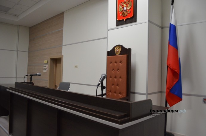 Жителя Башкирии обвинили в использовании поддельных прав Жителя Башкирии обвинили в использовании поддельных прав