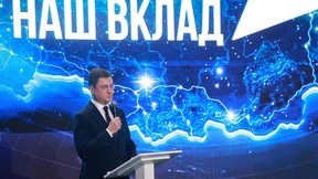 Александр Новак наградил победителей национальной премии «Наш вклад» Александр Новак наградил победителей национальной премии «Наш вклад»