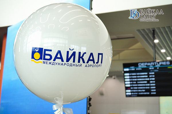 С аэропорта Улан-Удэ будут взыскивать 61 тысячу долларов