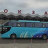 Автобус из казахстанского Актау могут запустить в Астрахань в ближайшее время