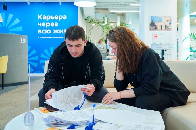 Новые регионы разместили более 49 тыс. вакансий на портале «Работа России» Новые регионы разместили более 49 тыс. вакансий на портале «Работа России»