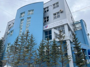 День единого пособия пройдет в Якутии 18 сентября