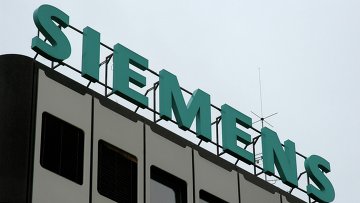 Суд обязал "дочку" Siemens выплатить 1,7 млрд руб заводу "Уральские локомотивы"