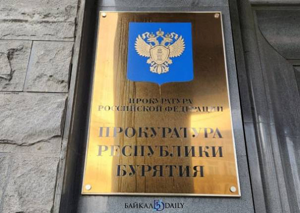 В Улан-Удэ заказчик едва не кинул бизнесмена на 2 миллиона В Улан-Удэ заказчик едва не кинул бизнесмена на 2 миллиона