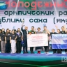 «Арктическая молодежь – в топах». Оленекский район впервые победил на фестивале «Муус Устар»