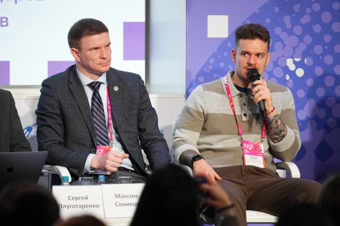 Российский форум по управлению интернетом состоялся в Москве