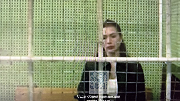 Защита "Битмамы" обжаловала приговор по делу о мошенничестве — суд