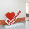 Дома Юнармии Якутии стали победителями Всероссийского смотра-конкурса...