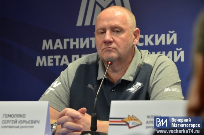 «Спасибо за работу». Экс-руководитель «Металлурга» вновь остался без работы «Спасибо за работу». Экс-руководитель «Металлурга» вновь остался без работы