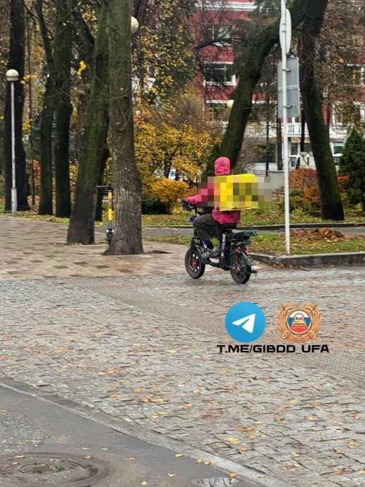 В Уфе объявили «охоту» на курьеров