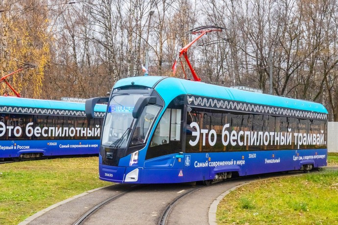 Сергей Собянин рассказал о планах строительства метро в Москве Сергей Собянин рассказал о планах строительства метро в Москве