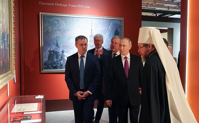 Посещение выставки-форума «Православная Русь – к Дню народного единства» Посещение выставки-форума «Православная Русь – к Дню народного единства»