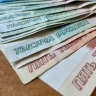 Жители Курской области начали получать сентябрьские выплаты по 65 тысяч рублей