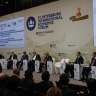 Точки роста для стран Глобального Юга обсудили на ПМЭФ-2025