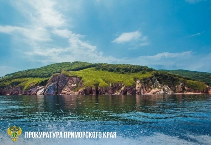 «Полцарства за бизнесмена»: прокуратура вернула землю на острове Путятина муниципалитету «Полцарства за бизнесмена»: прокуратура вернула землю на острове Путятина муниципалитету