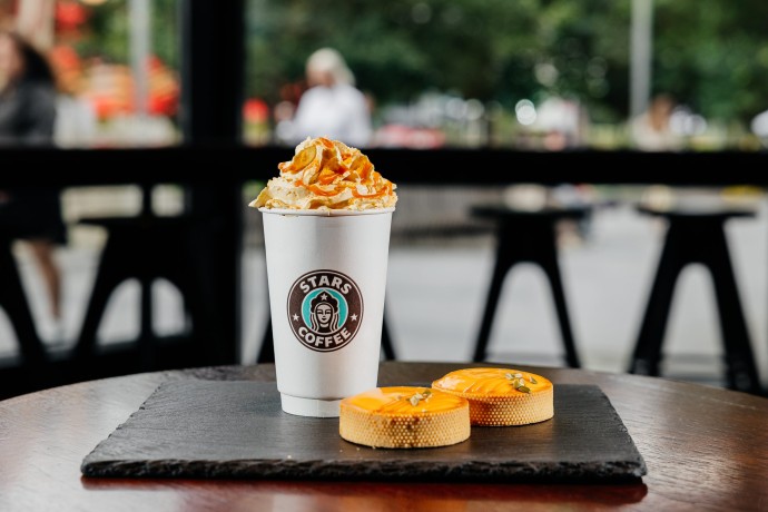 Тыквенные Латте и Тарталетка в Stars Coffee Тыквенные Латте и Тарталетка в Stars Coffee