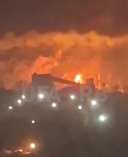 В Уфе на заводе произошел пожар