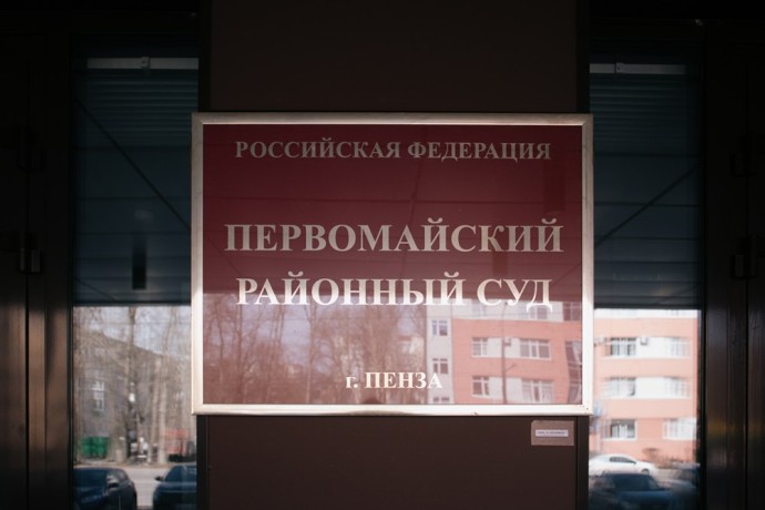 Семь лет колонии: в Пензе вынесли приговор сыну экс-губернатора Самарской области