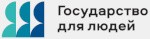 Вице-губернатор Ирина Потехина проводит официальный визит в Абхазии