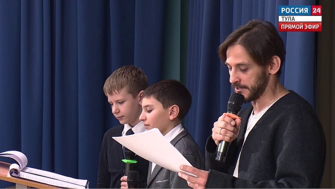 Михаил Башкатов привлёк тульских подростков в ряды читающих Михаил Башкатов привлёк тульских подростков в ряды читающих