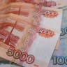 50 миллионов рублей нашли у астраханского судебного пристава