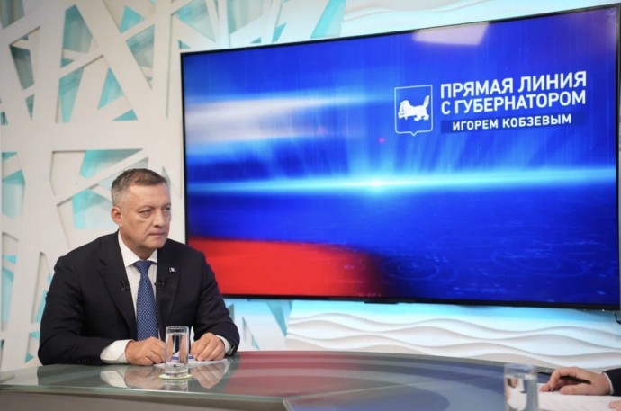 Власти Иркутской области признали спад в экономике региона